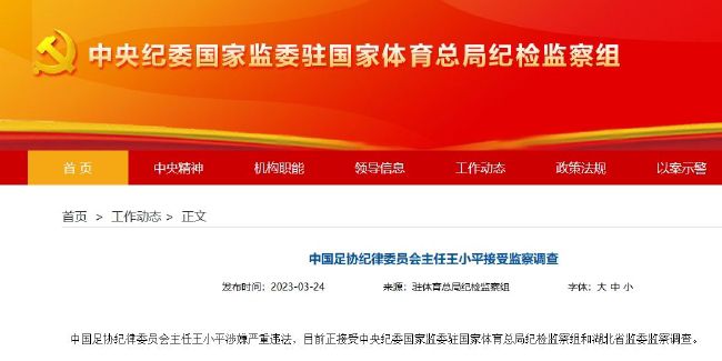 亚洲第一免费视频