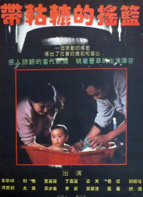 男女福利视频